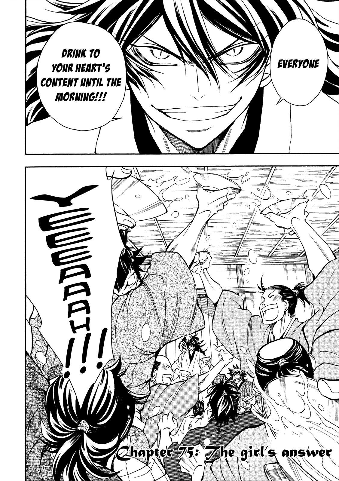 Sengoku Strays Chapter 75 #3