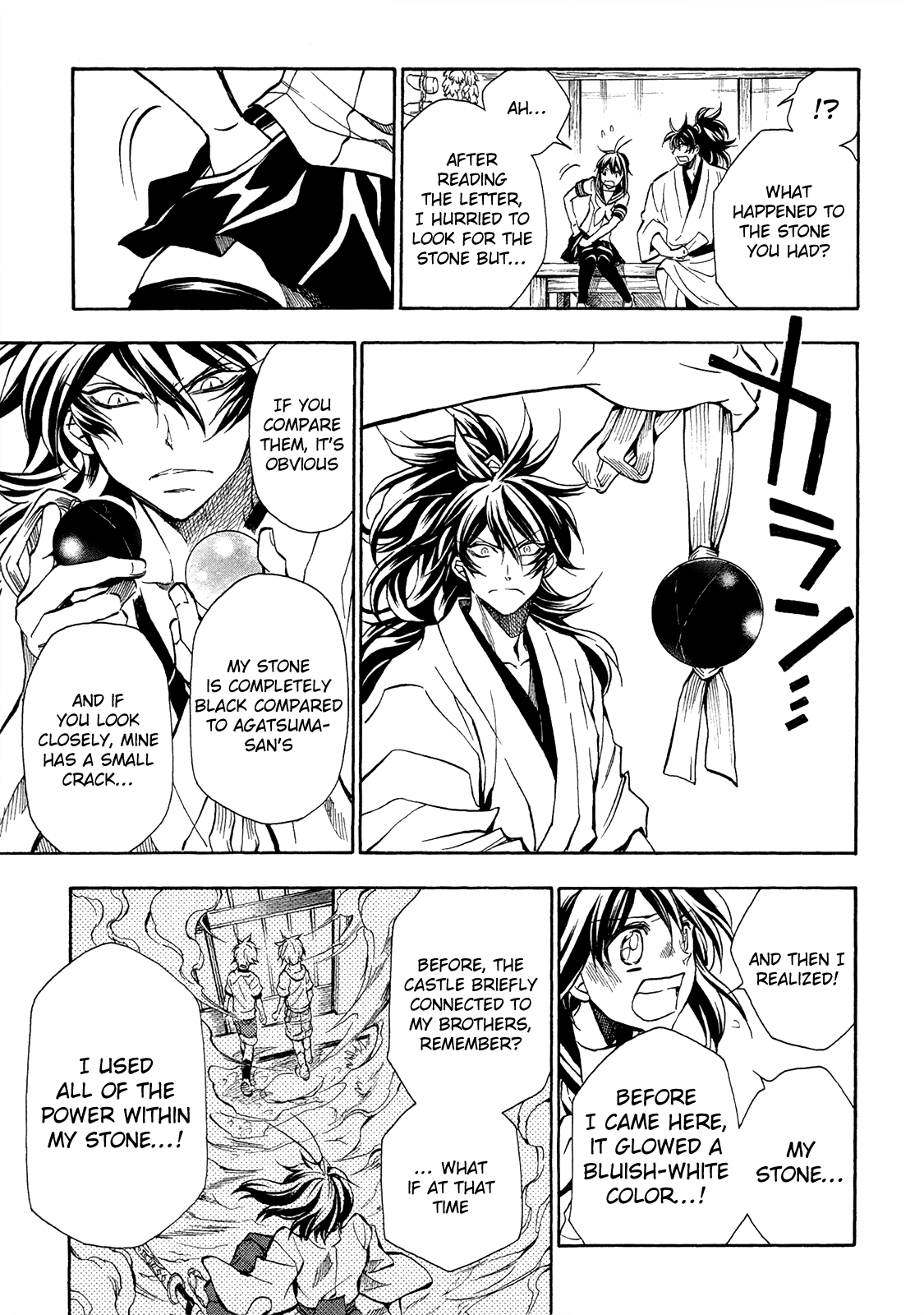 Sengoku Strays Chapter 75 #24