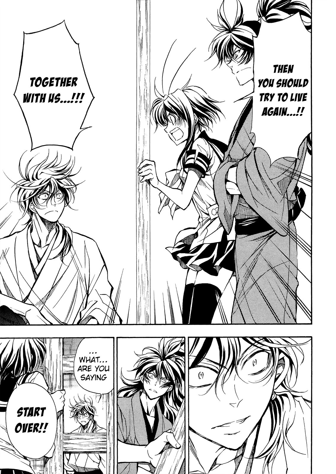 Sengoku Strays Chapter 74 #14