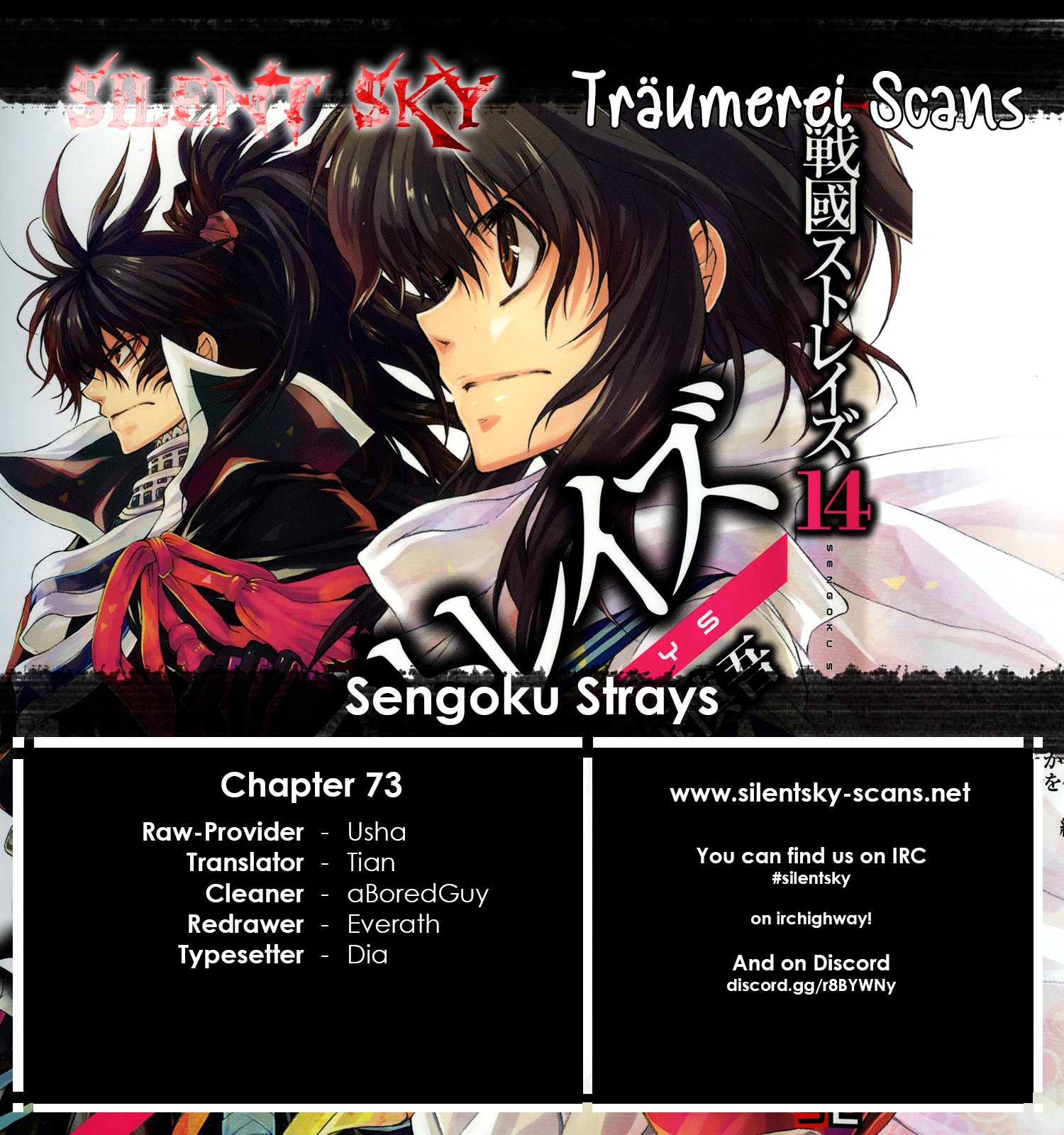 Sengoku Strays Chapter 73 #1