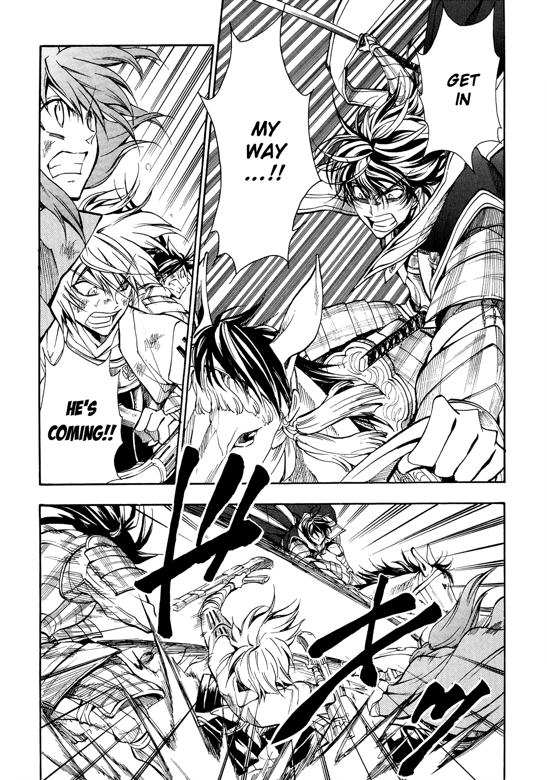 Sengoku Strays Chapter 70 #12