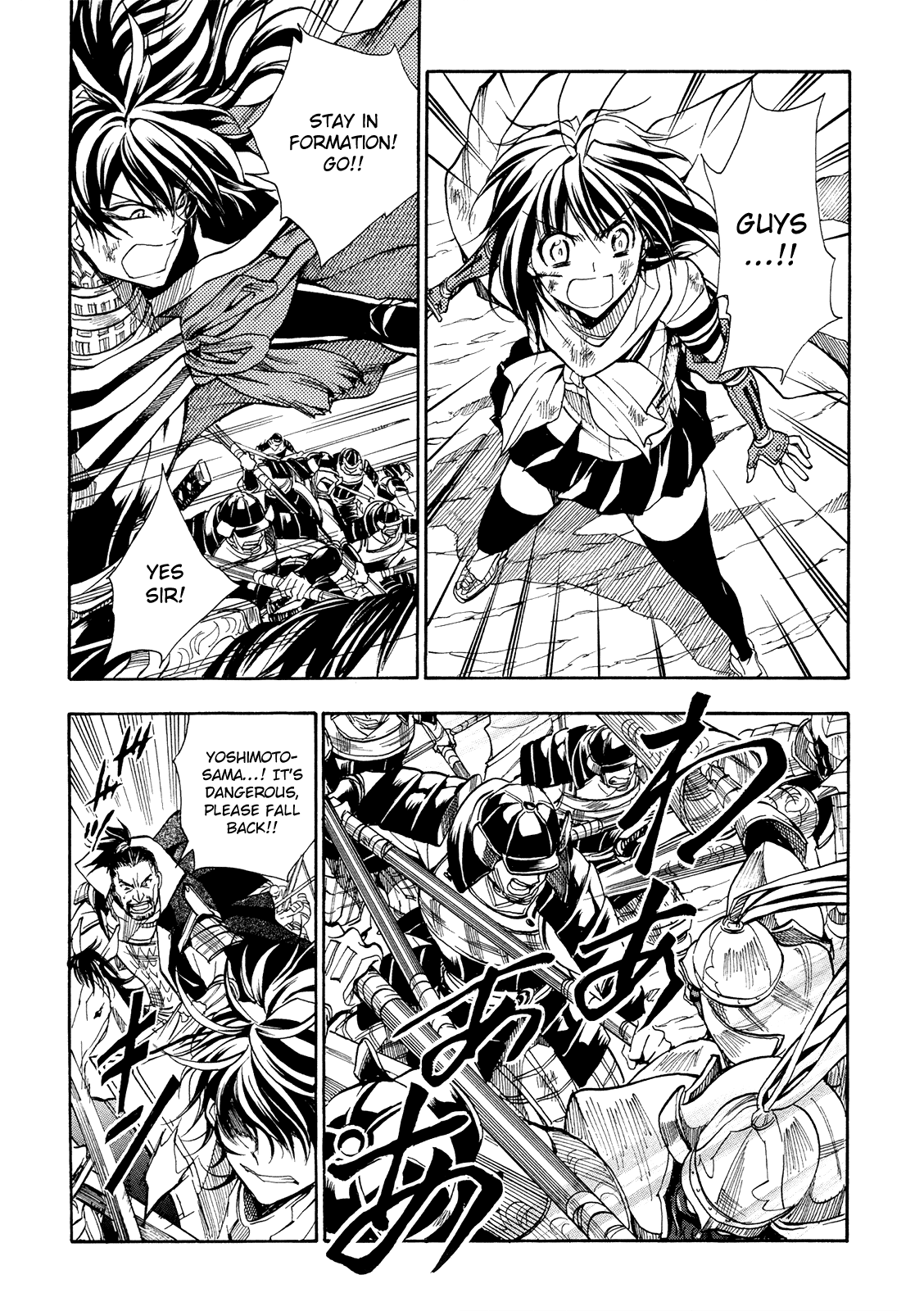 Sengoku Strays Chapter 70 #13