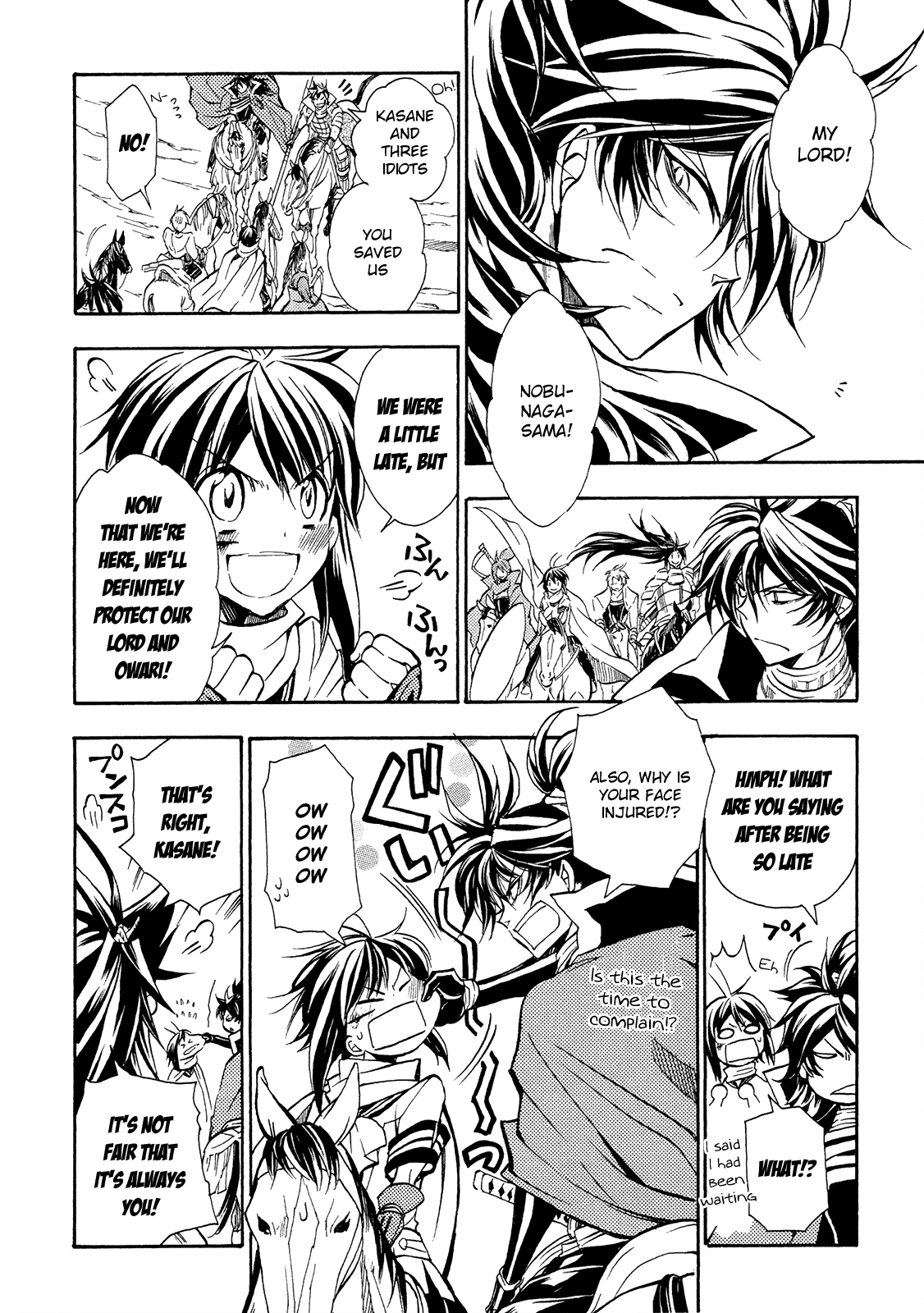 Sengoku Strays Chapter 68 #5