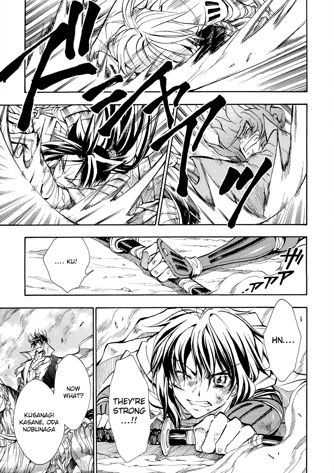 Sengoku Strays Chapter 68 #20