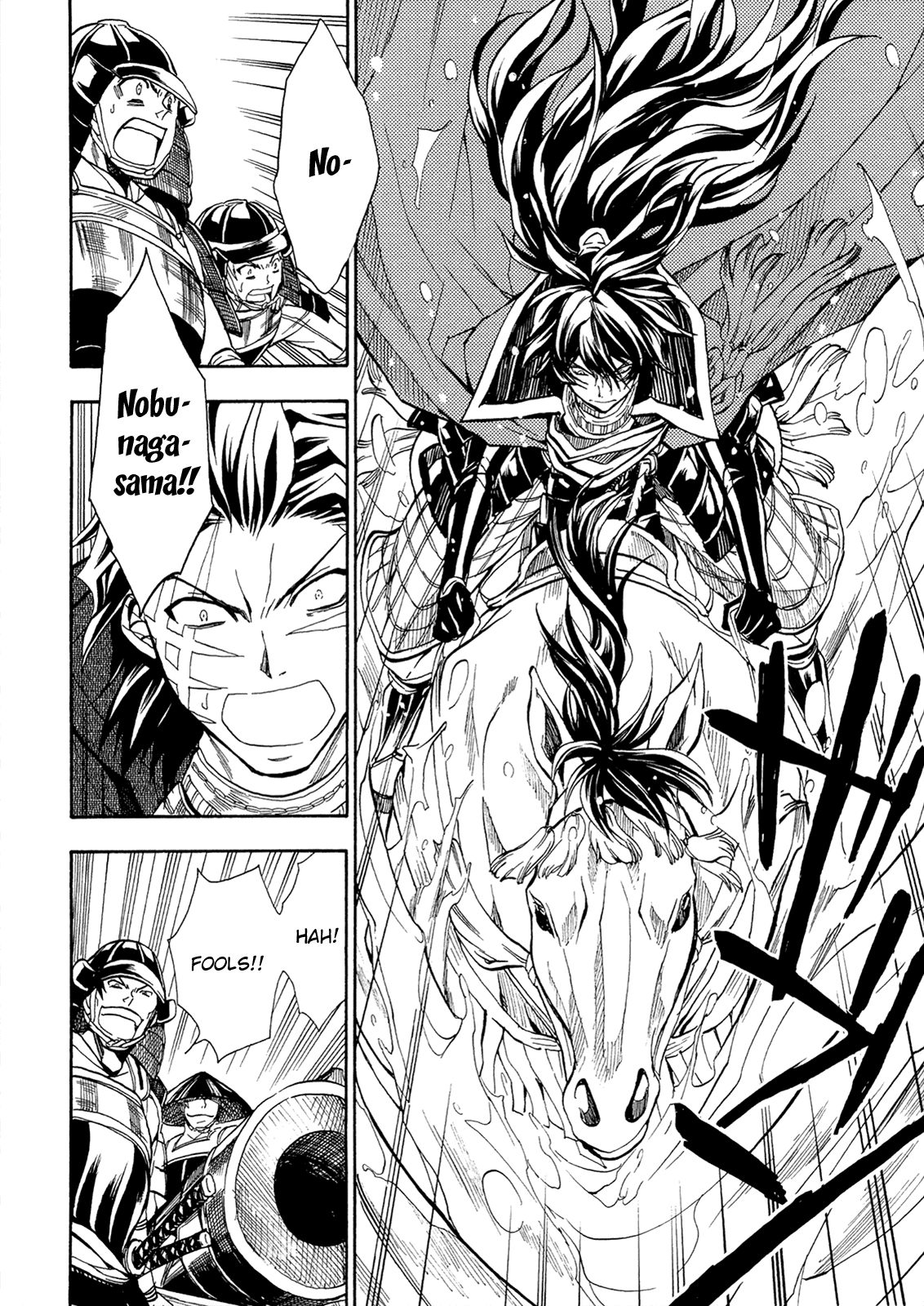 Sengoku Strays Chapter 65 #19