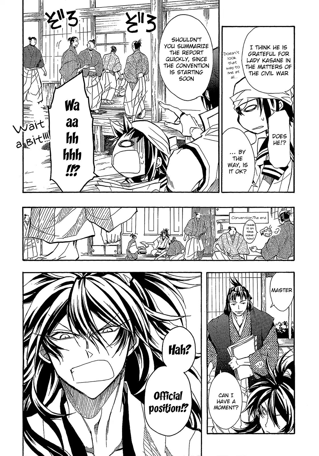 Sengoku Strays Chapter 59 #7