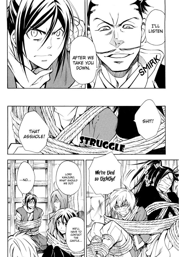 Sengoku Strays Chapter 36 #14