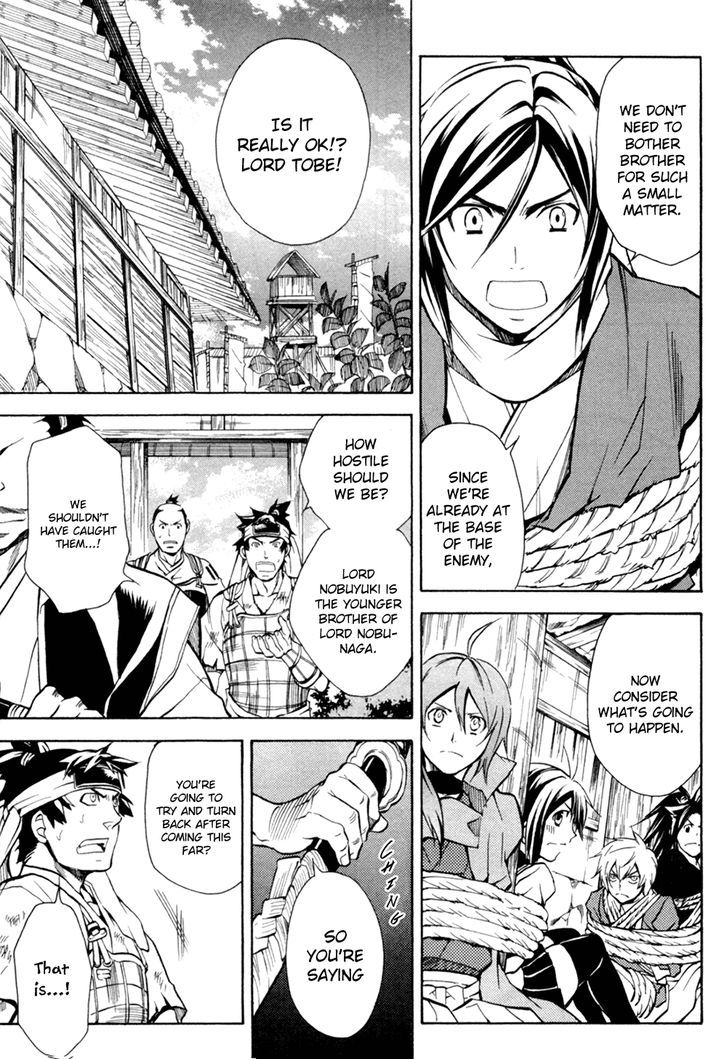 Sengoku Strays Chapter 36 #15