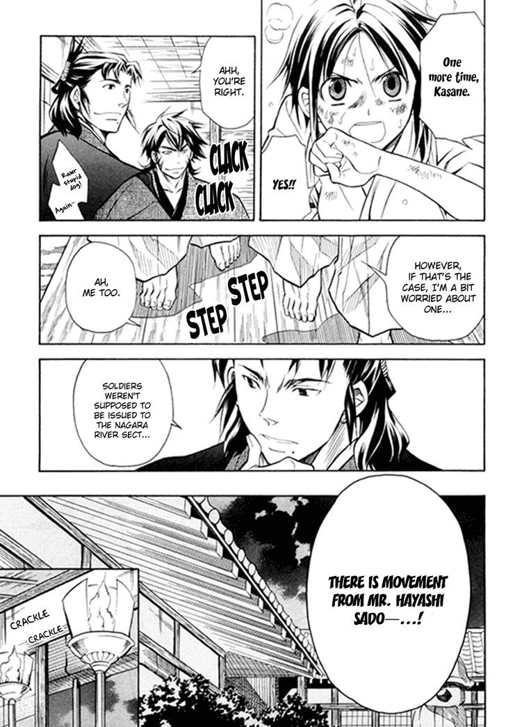 Sengoku Strays Chapter 34 #13