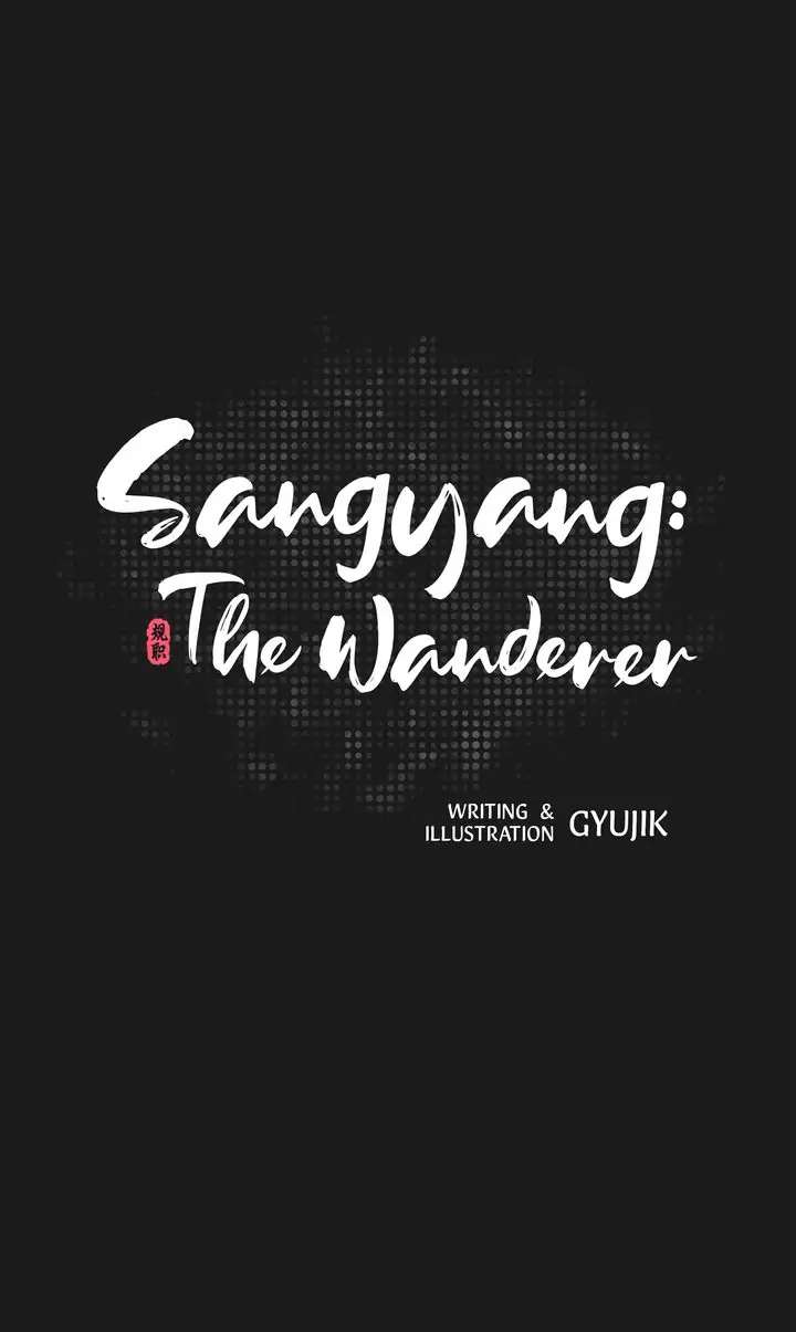 Sangyang:the Wanderer Chapter 15 #33