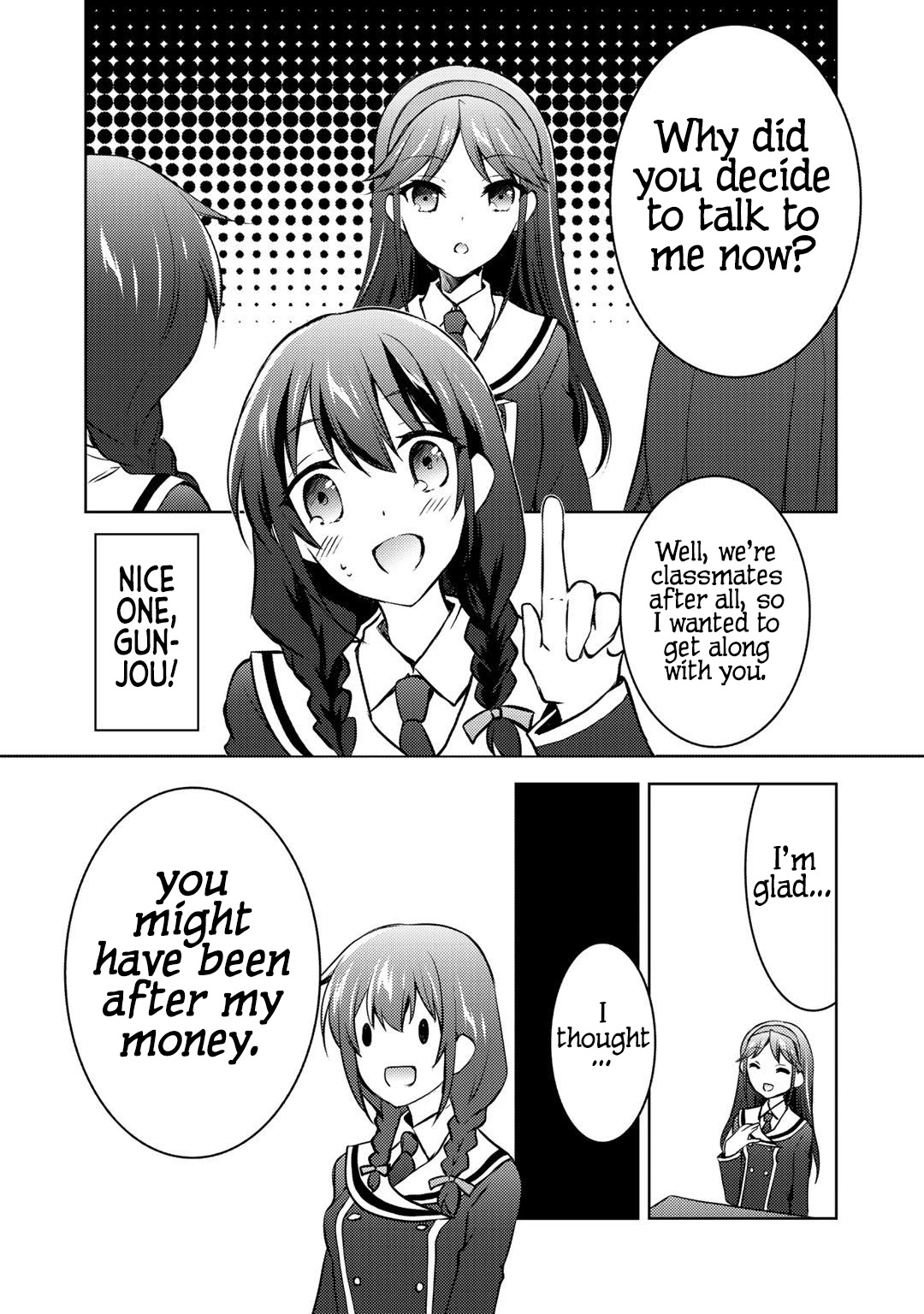 Shousetsu Touko Saito O Riyou Shite Itara, Kurasu No Bishoujo Ga Dokushadatta Chapter 12 #6