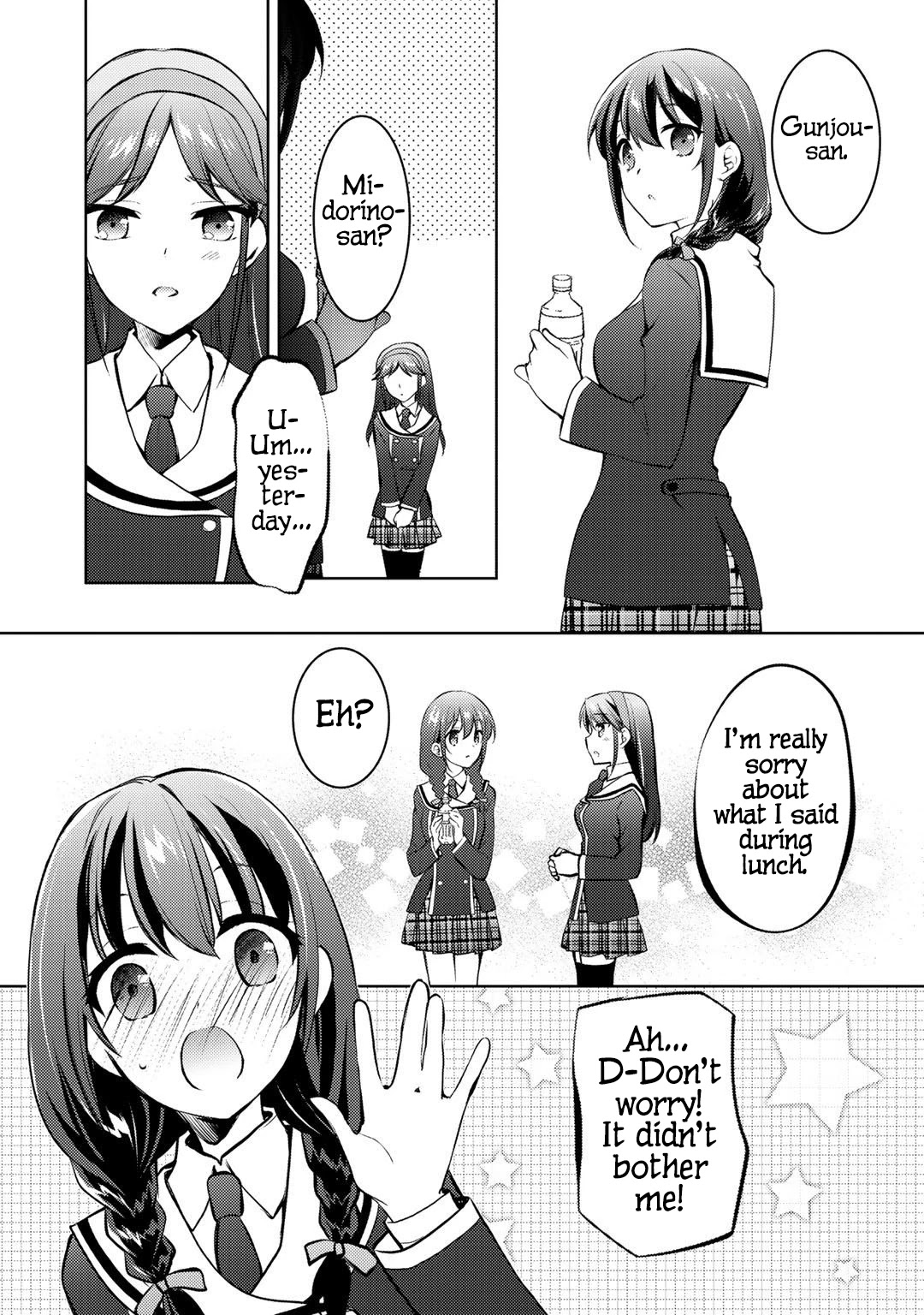 Shousetsu Touko Saito O Riyou Shite Itara, Kurasu No Bishoujo Ga Dokushadatta Chapter 12 #29