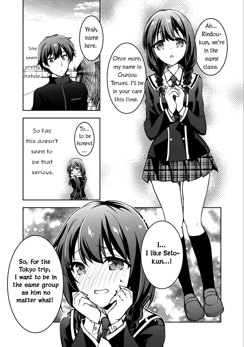 Shousetsu Toukou Saito O Riyou Shite Itara, Kurasu No Bishoujo Ga Dokushadatta Chapter 3 #7