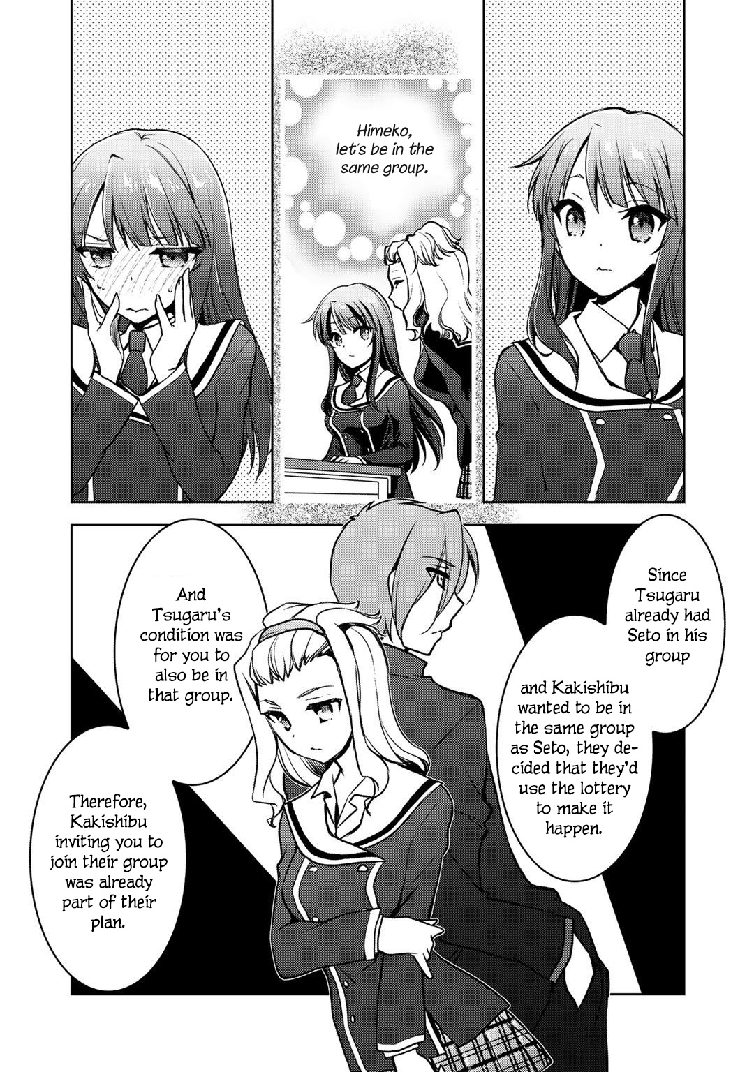 Shousetsu Toukou Saito O Riyou Shite Itara, Kurasu No Bishoujo Ga Dokushadatta Chapter 6 #20