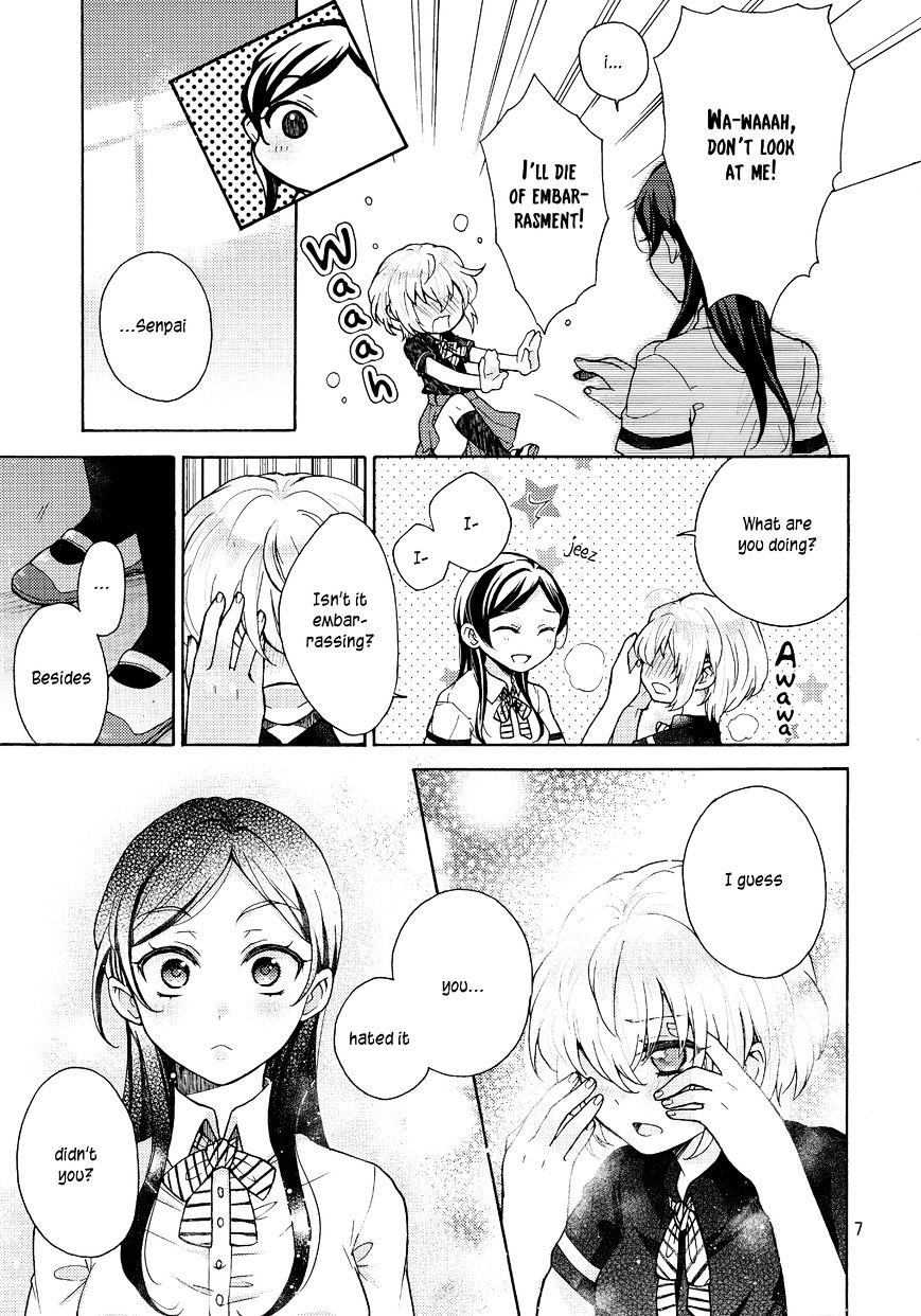 Kimi Dake No Kisu Chapter 1 #5