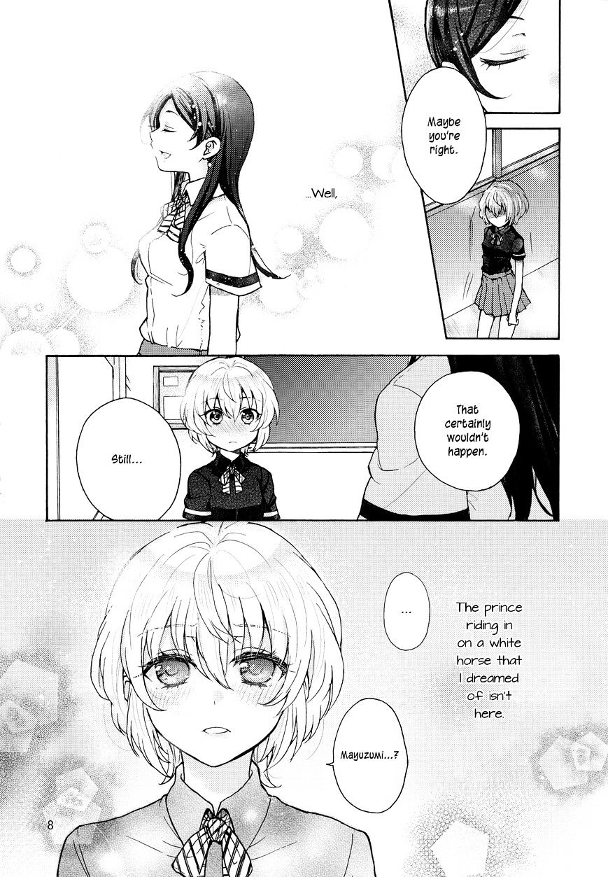 Kimi Dake No Kisu Chapter 1 #6