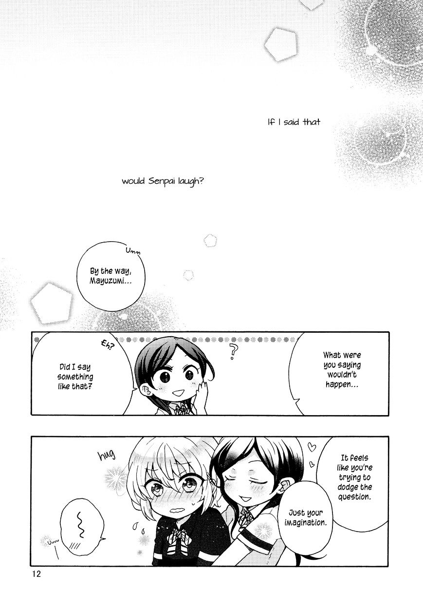 Kimi Dake No Kisu Chapter 1 #10