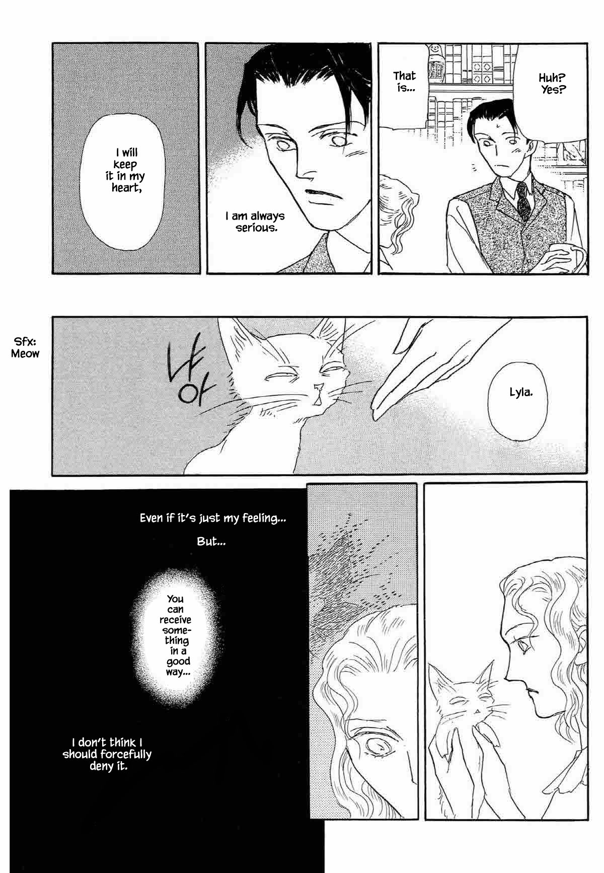 Megamisama To Watashi Chapter 20 #15
