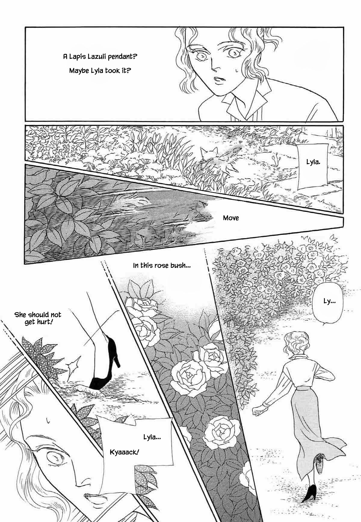 Megamisama To Watashi Chapter 17 #10