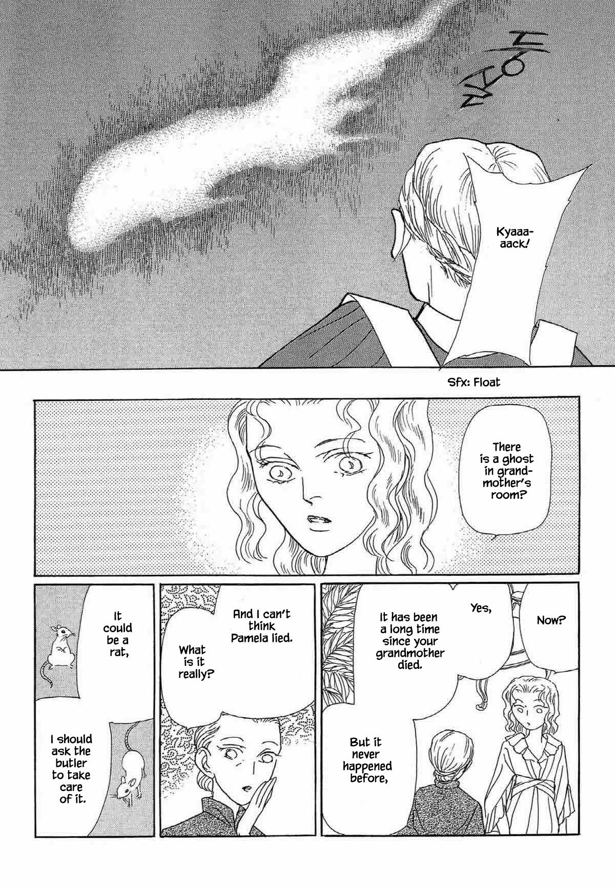 Megamisama To Watashi Chapter 16 #3