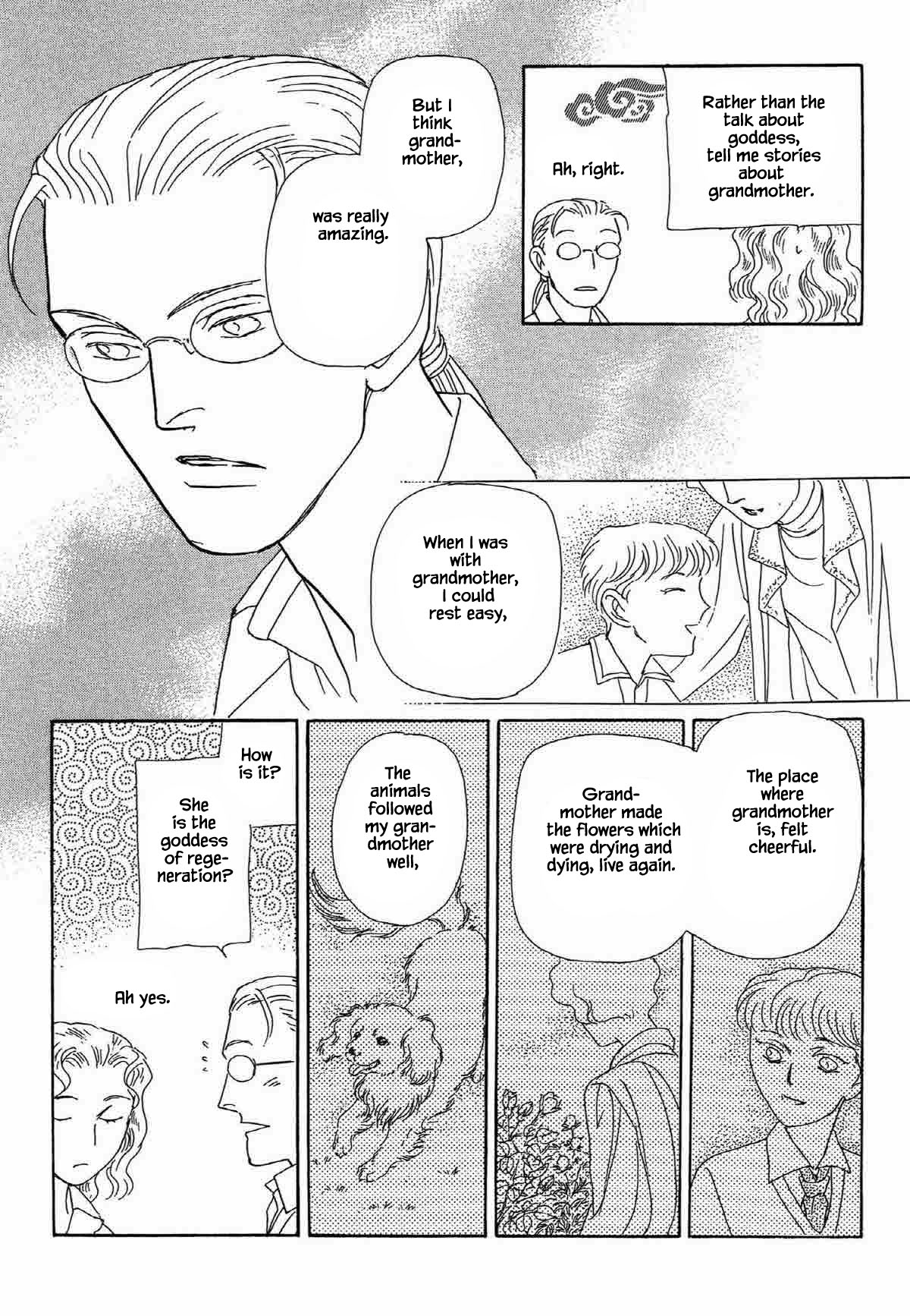 Megamisama To Watashi Chapter 16 #7