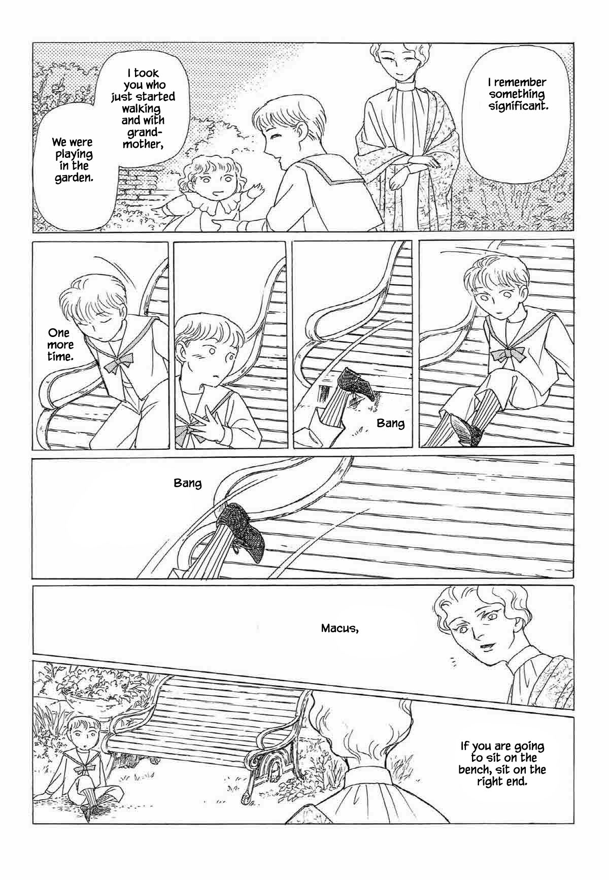 Megamisama To Watashi Chapter 16 #8