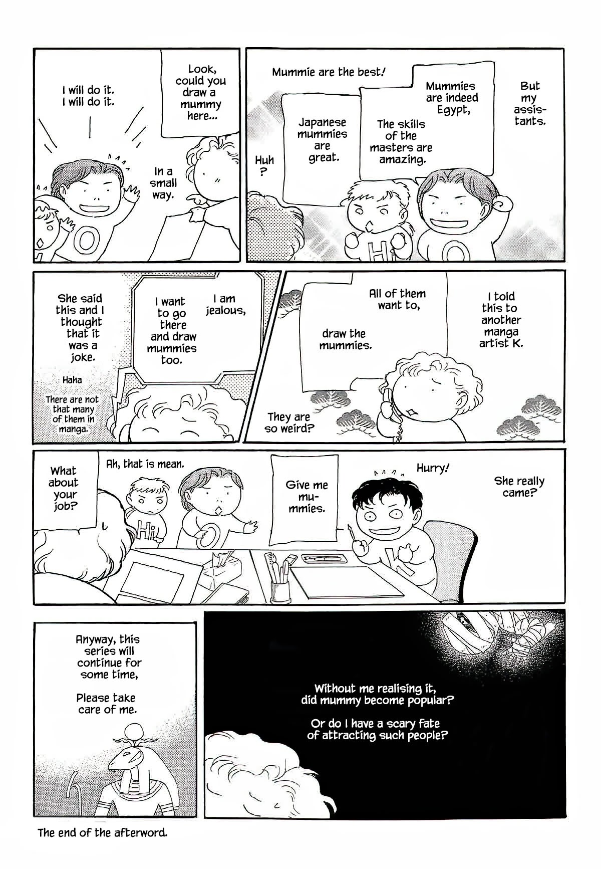 Megamisama To Watashi Chapter 10 #18