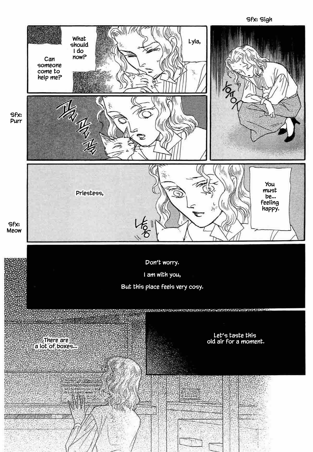Megamisama To Watashi Chapter 8 #6