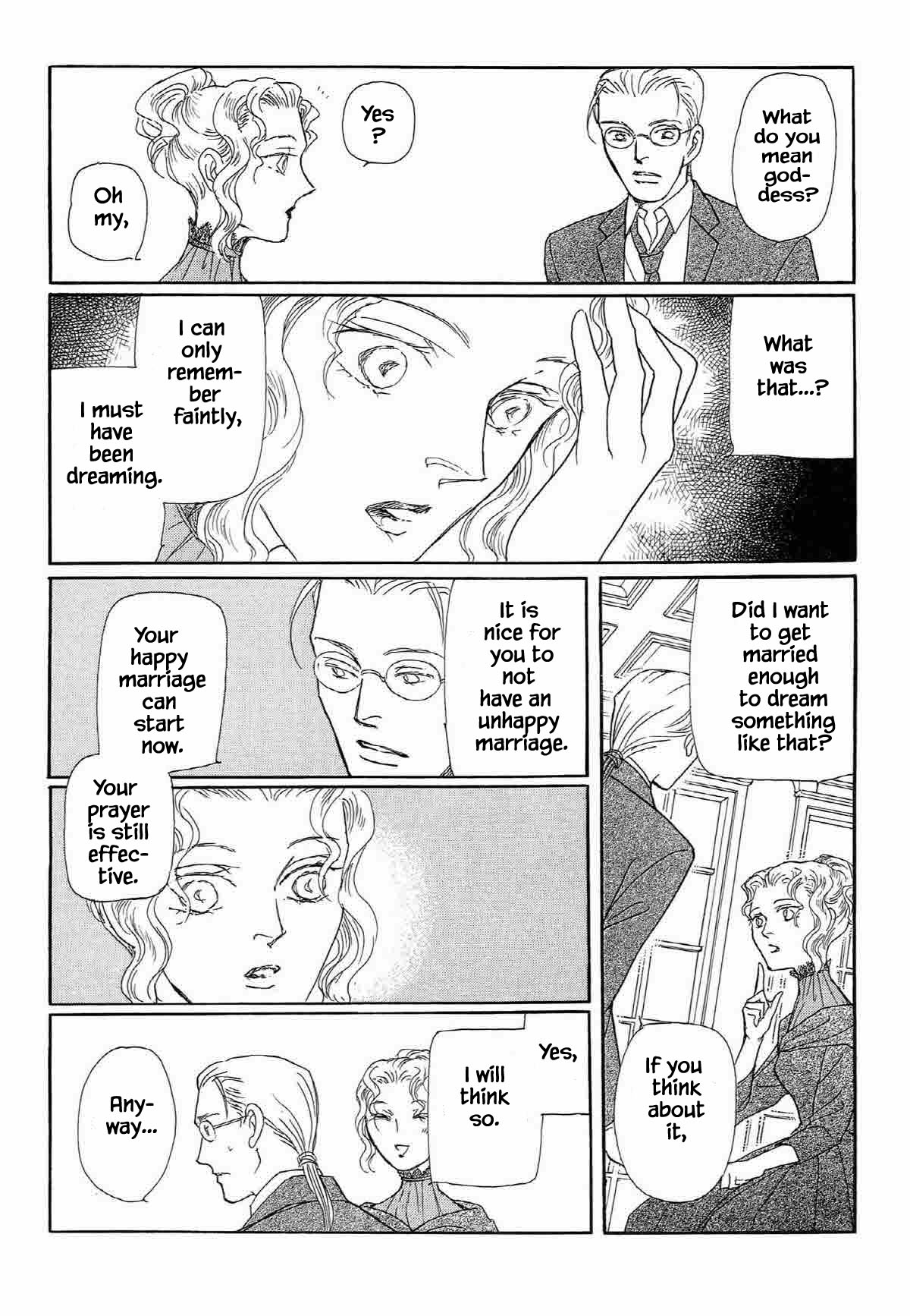 Megamisama To Watashi Chapter 1 #23