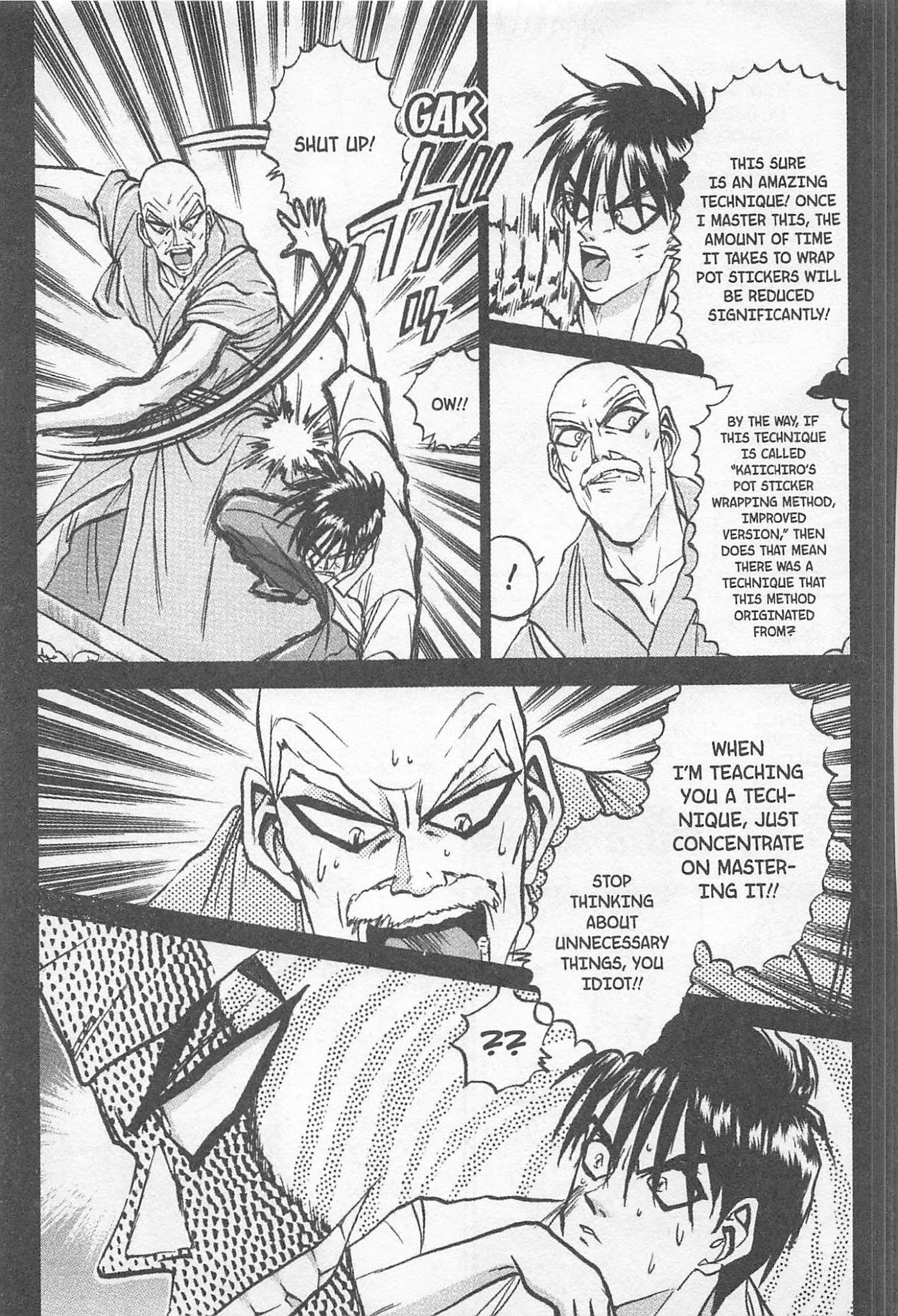 Iron Wok Jan! Chapter 155 #5