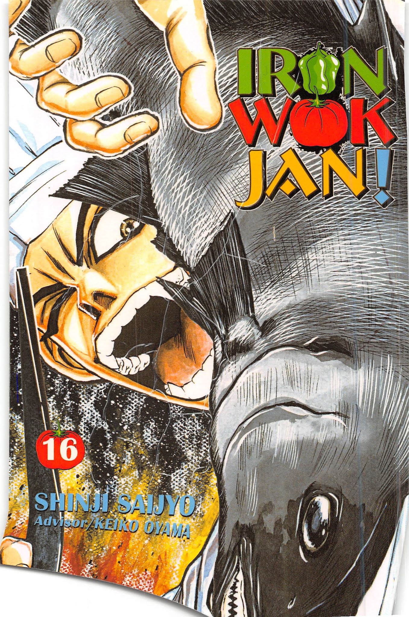 Iron Wok Jan! Chapter 137 #1