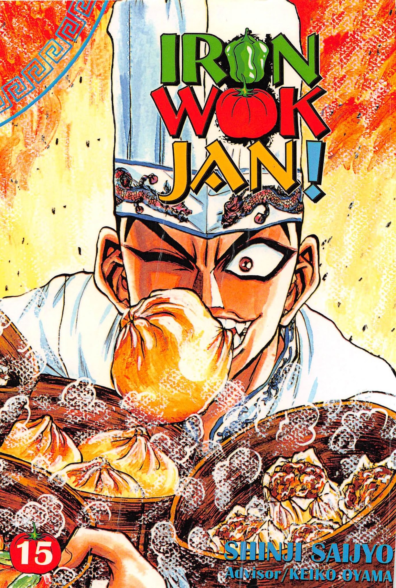 Iron Wok Jan! Chapter 128 #1