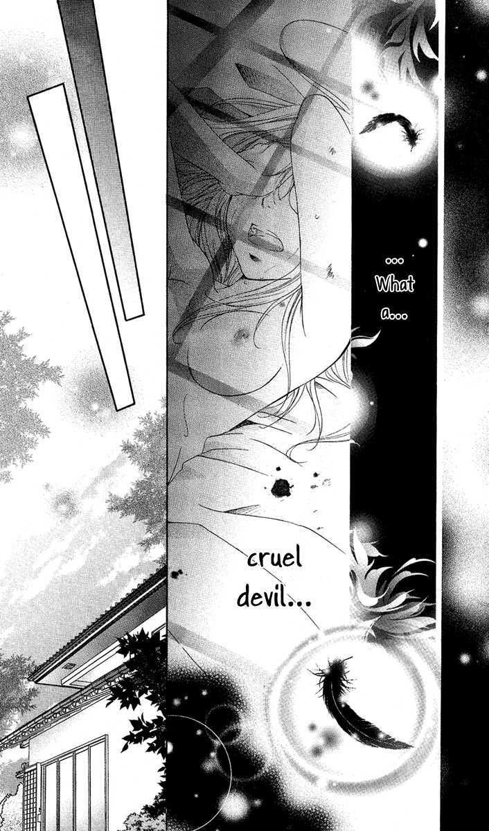 Mitsuiro Devil Chapter 2 #16