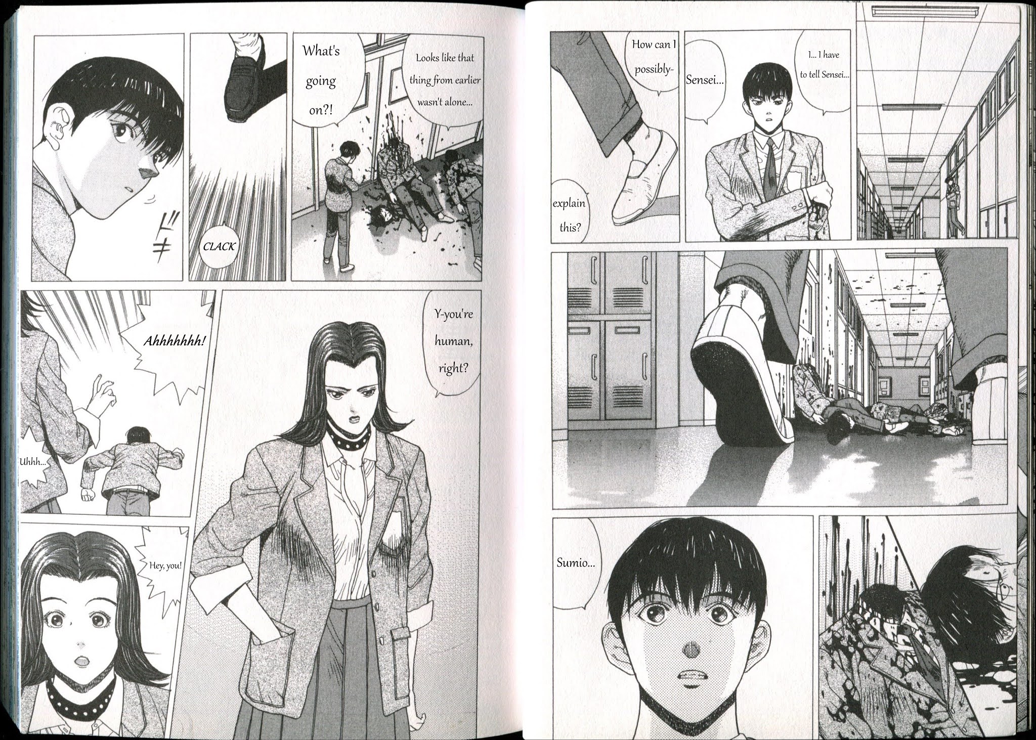 Shin Megami Tensei - If... Chapter 1 #13