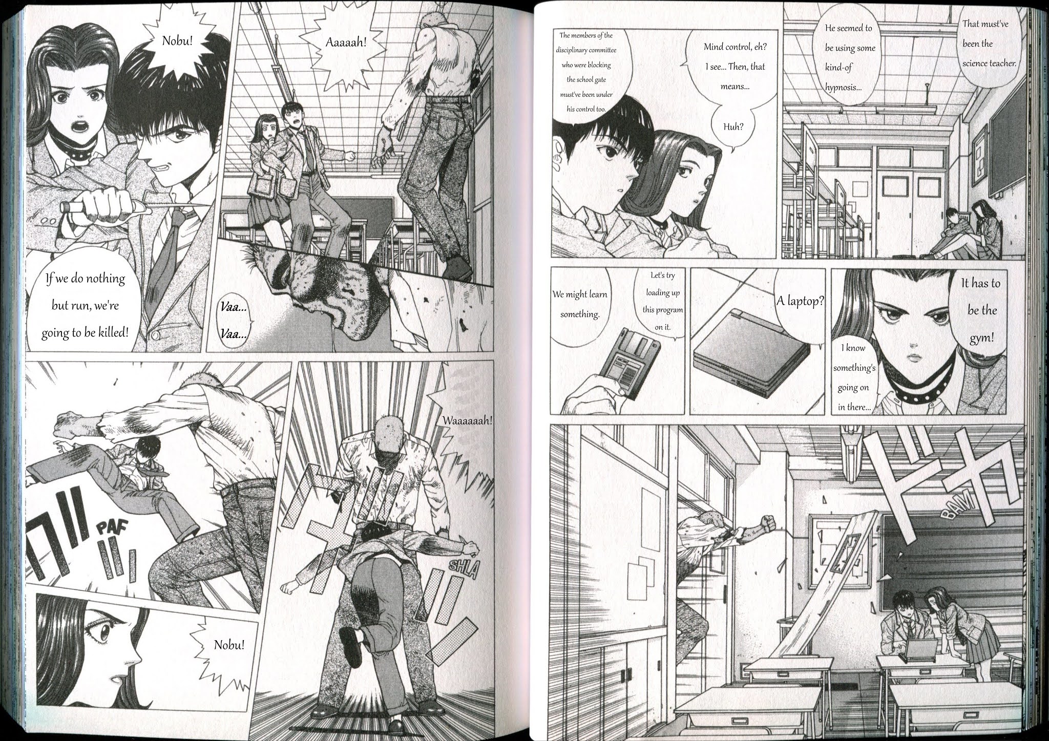 Shin Megami Tensei - If... Chapter 1 #20