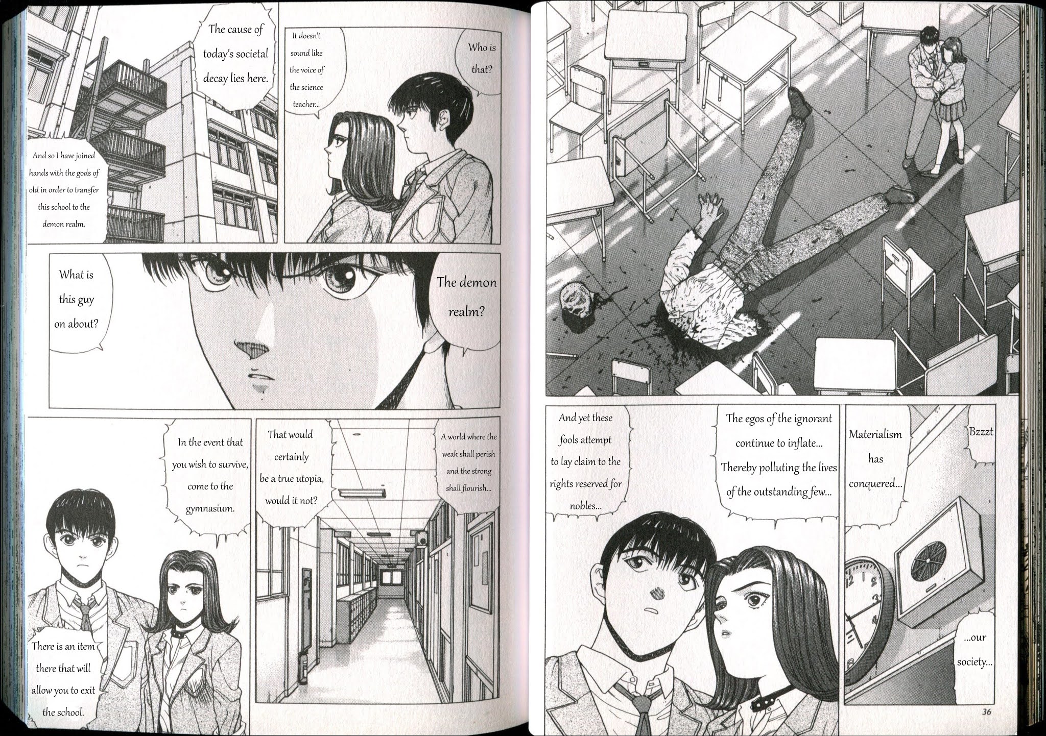 Shin Megami Tensei - If... Chapter 1 #22