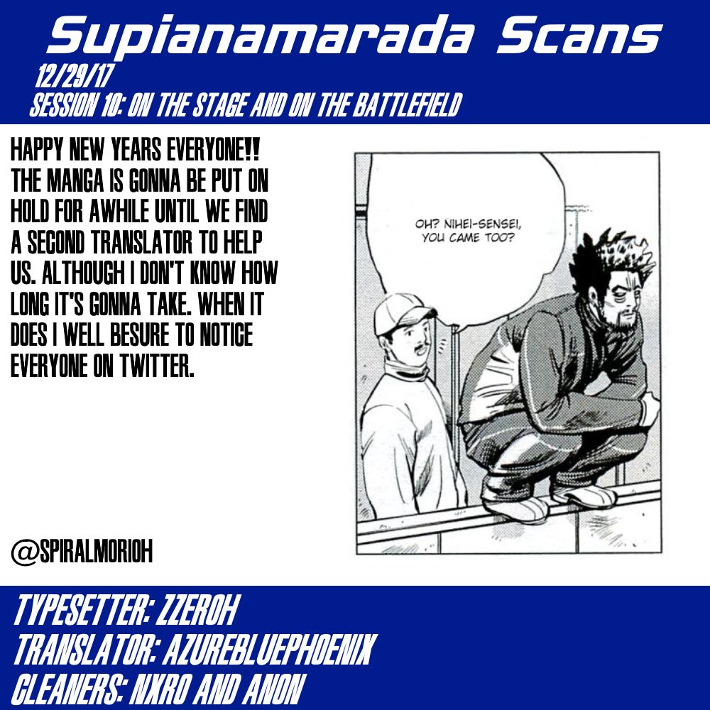 Supinamarada! Chapter 10 #26