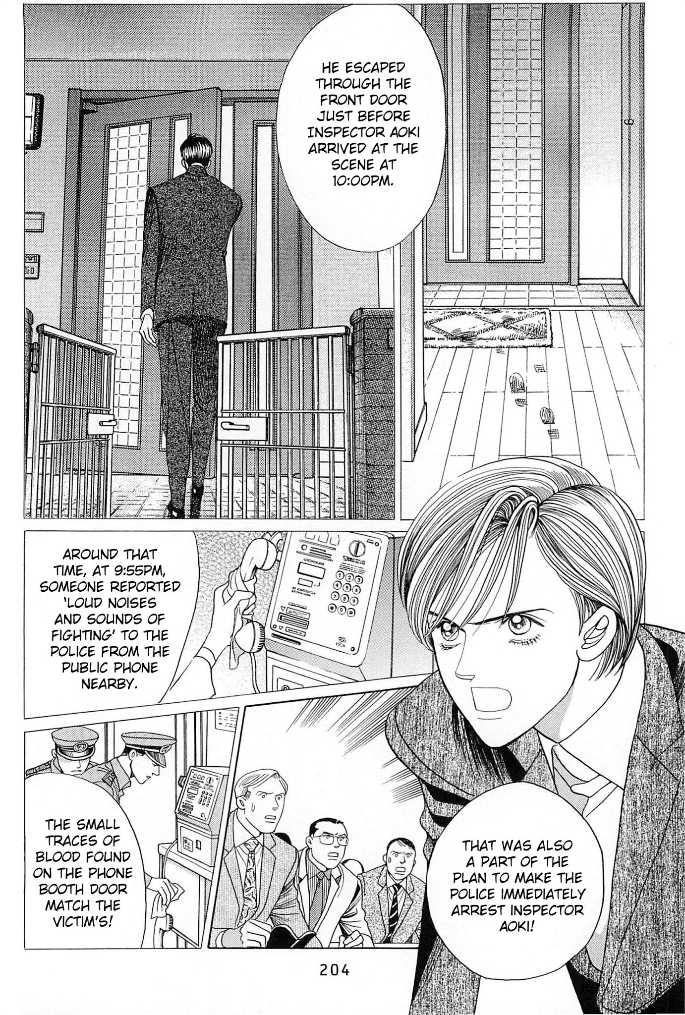 Himitsu Chapter 34 #10