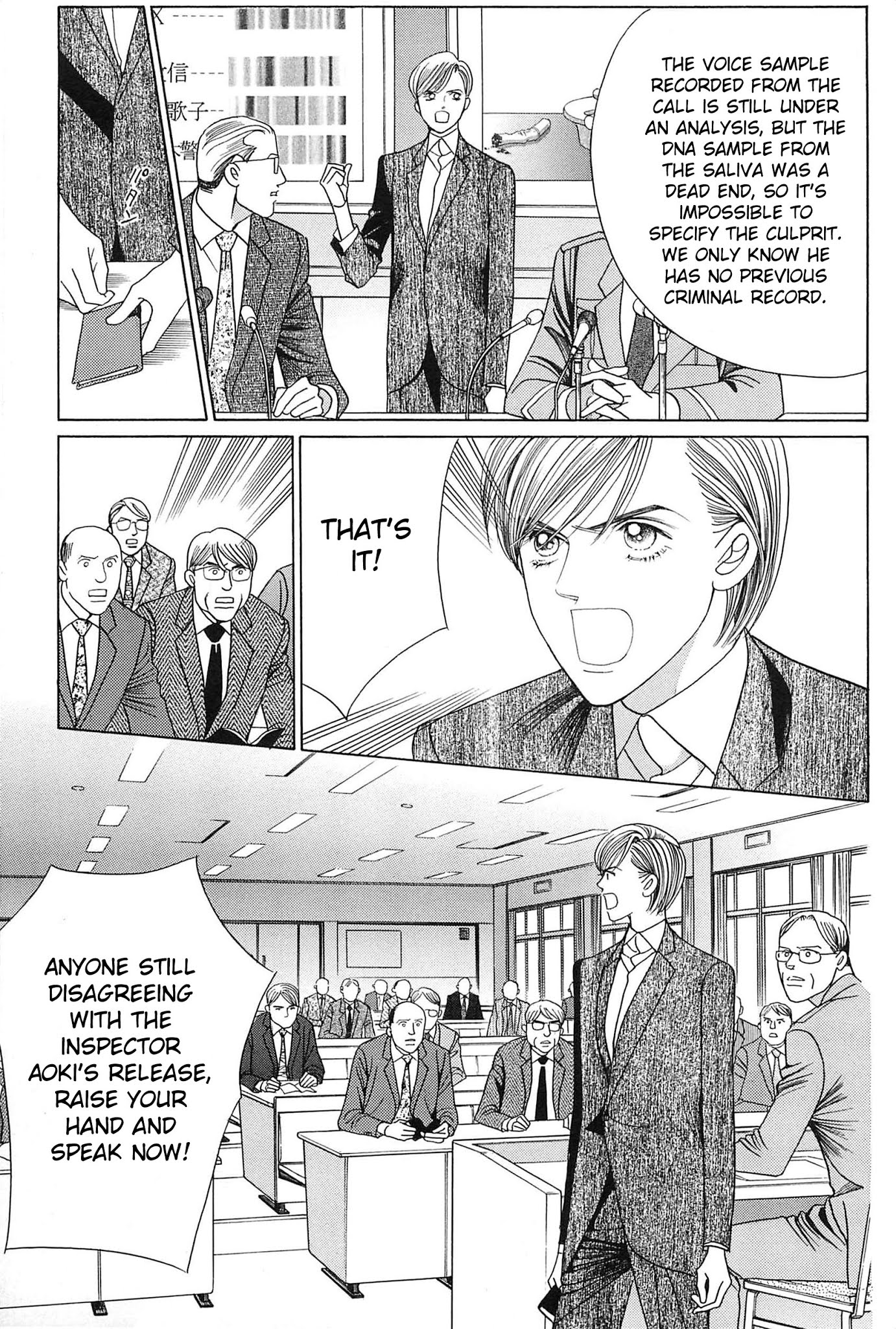 Himitsu Chapter 34 #11