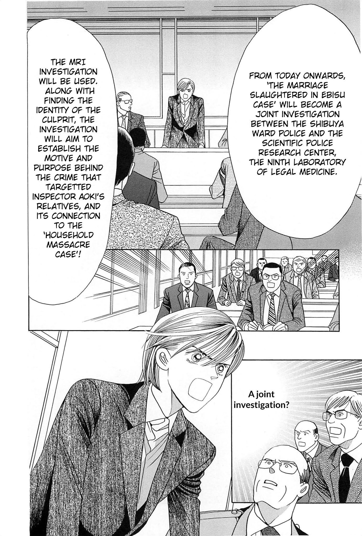 Himitsu Chapter 34 #14