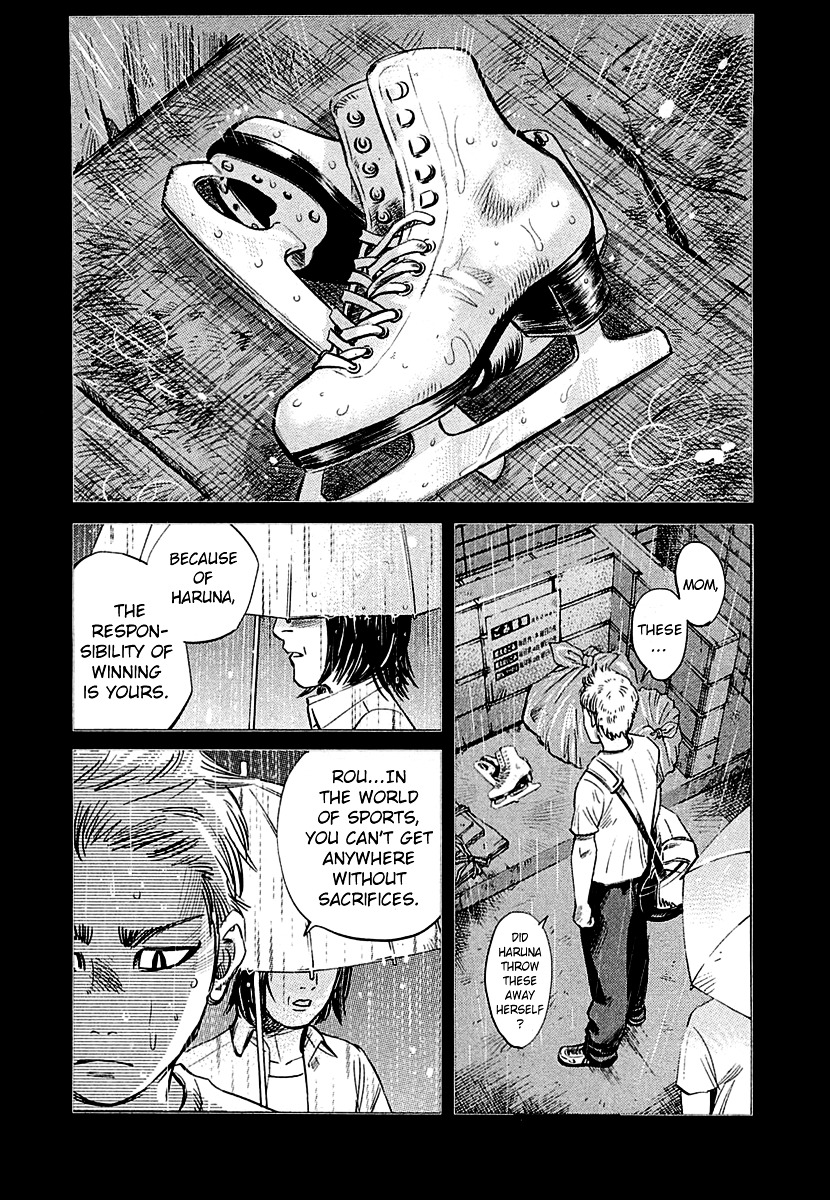 Supinamarada! Chapter 5 #10