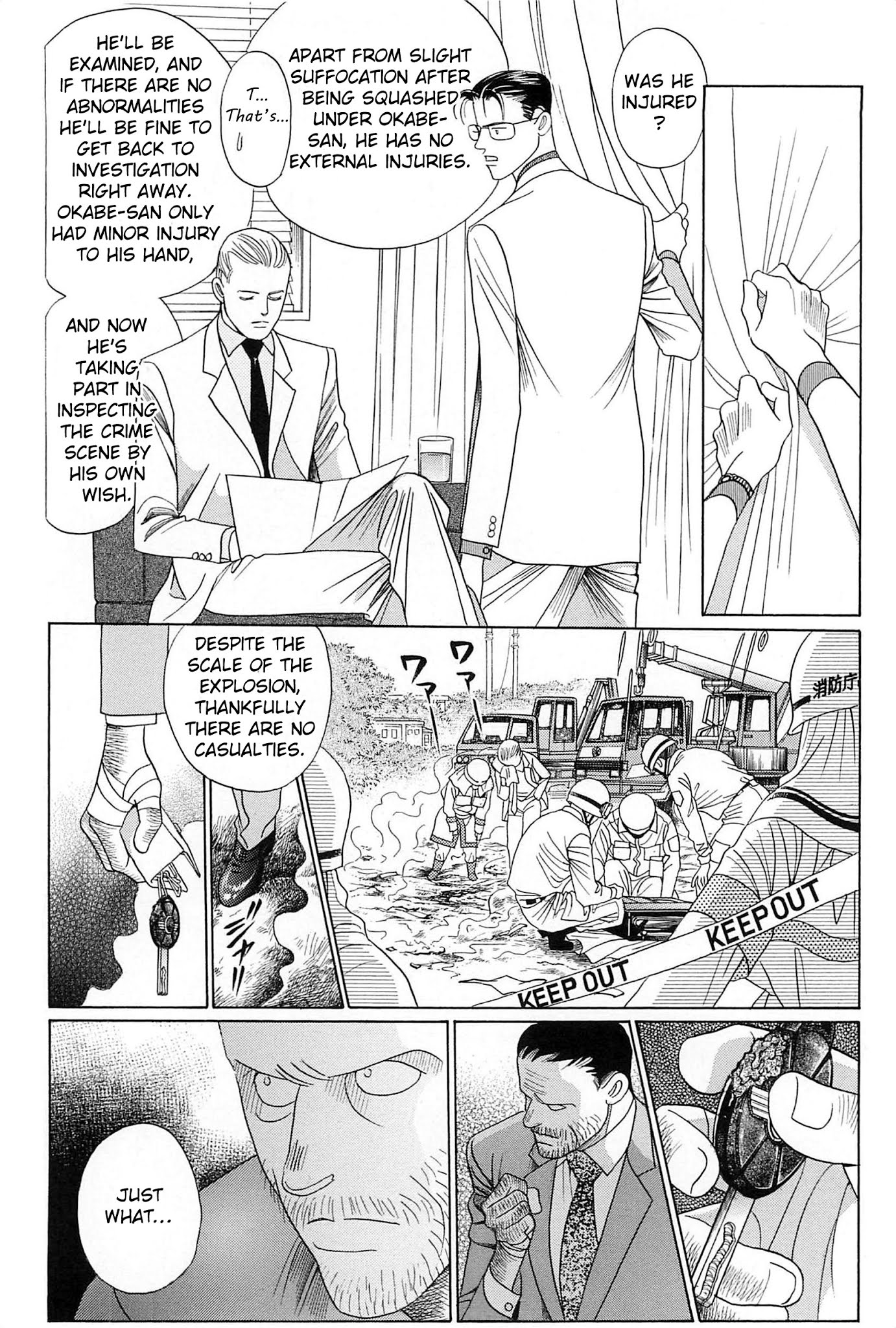 Himitsu Chapter 31 #30