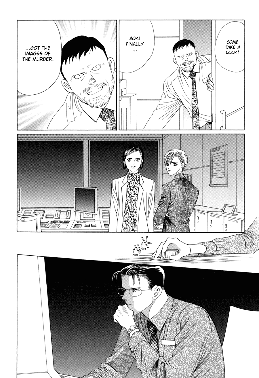 Himitsu Chapter 18 #4