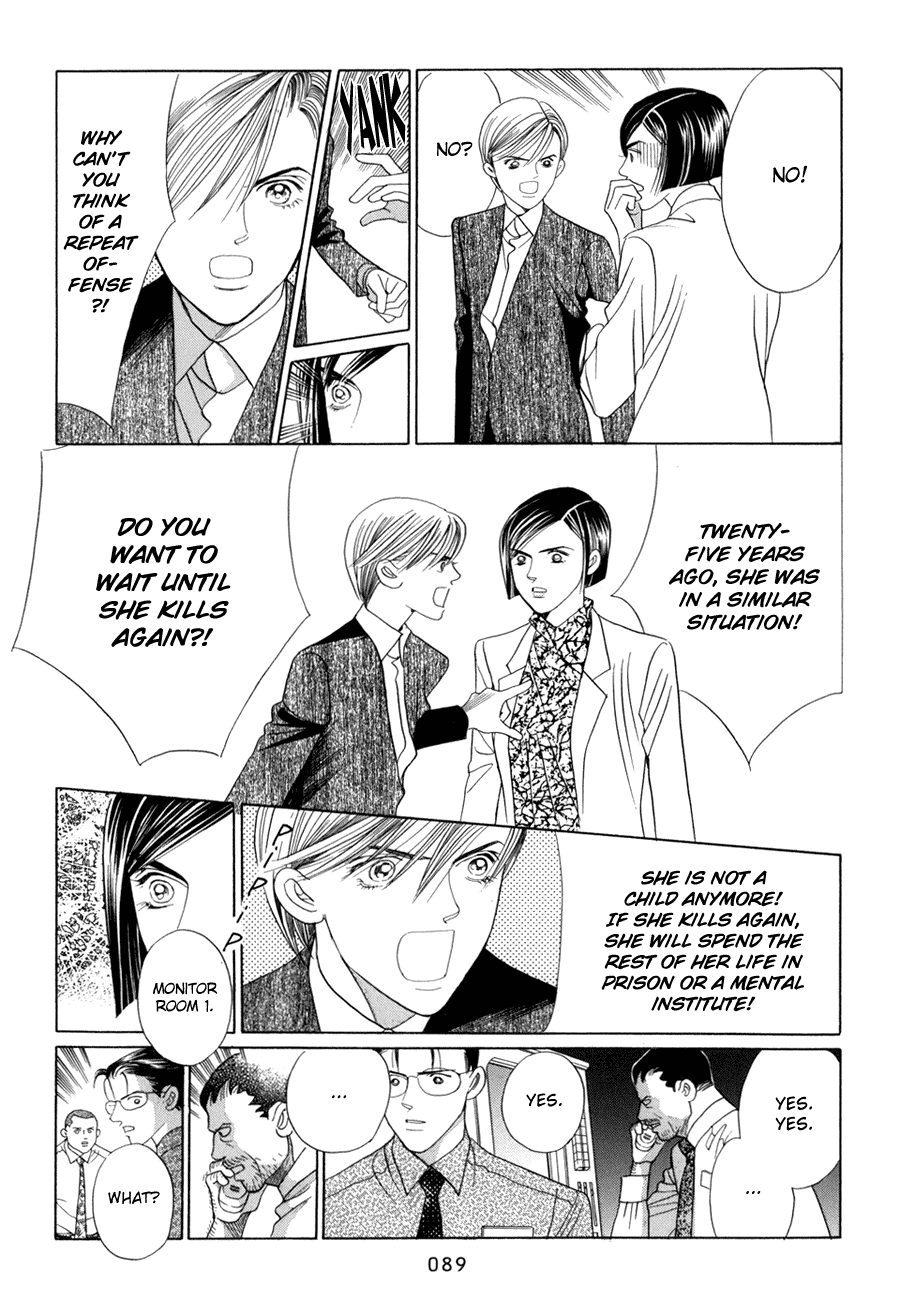 Himitsu Chapter 18 #27