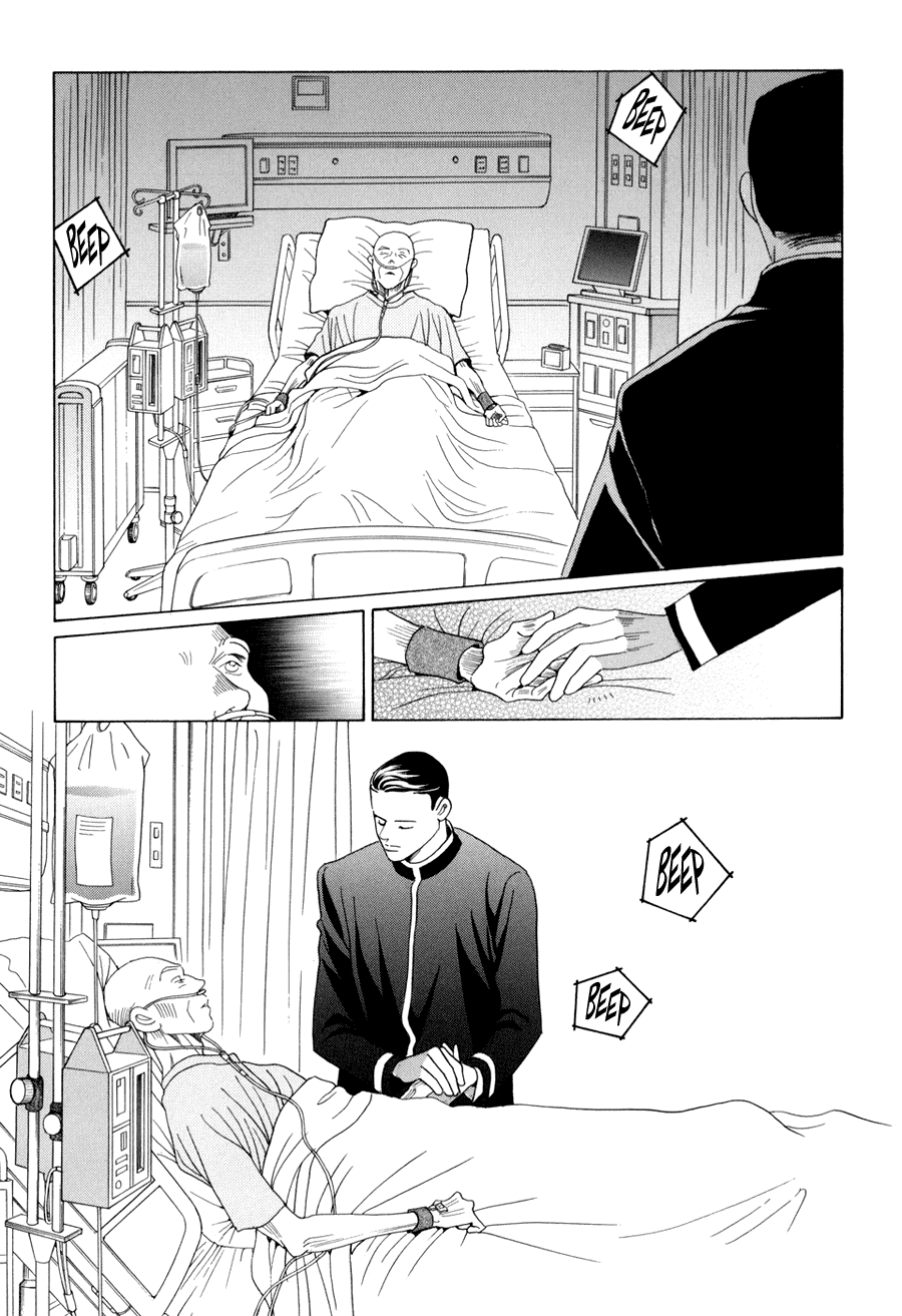 Himitsu Chapter 17 #13