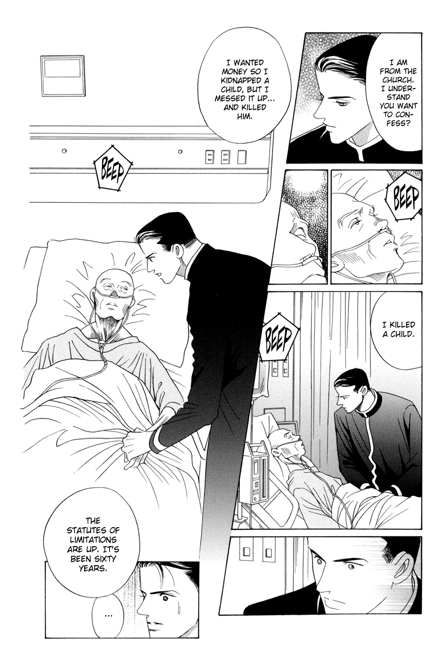 Himitsu Chapter 17 #14