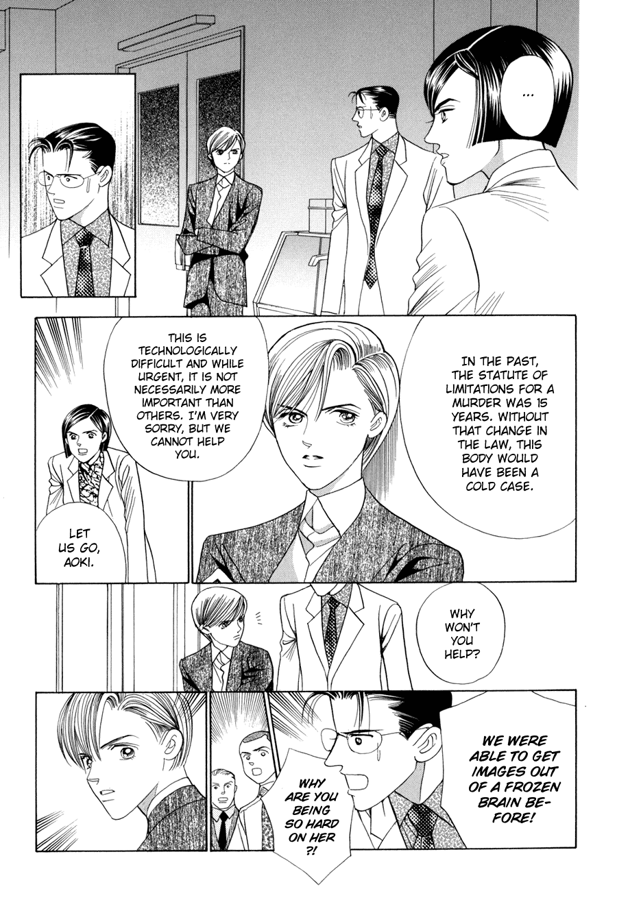 Himitsu Chapter 17 #26