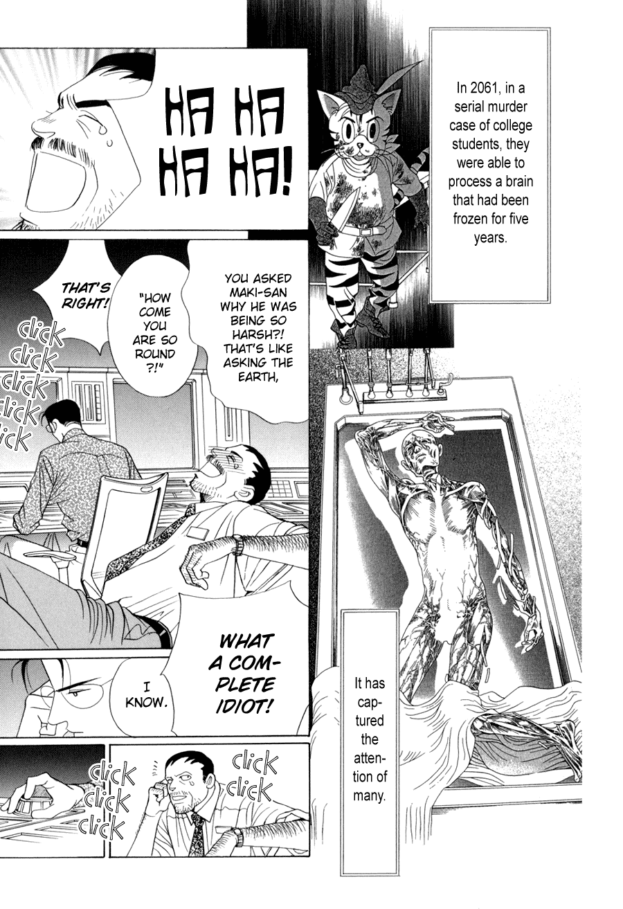 Himitsu Chapter 17 #32