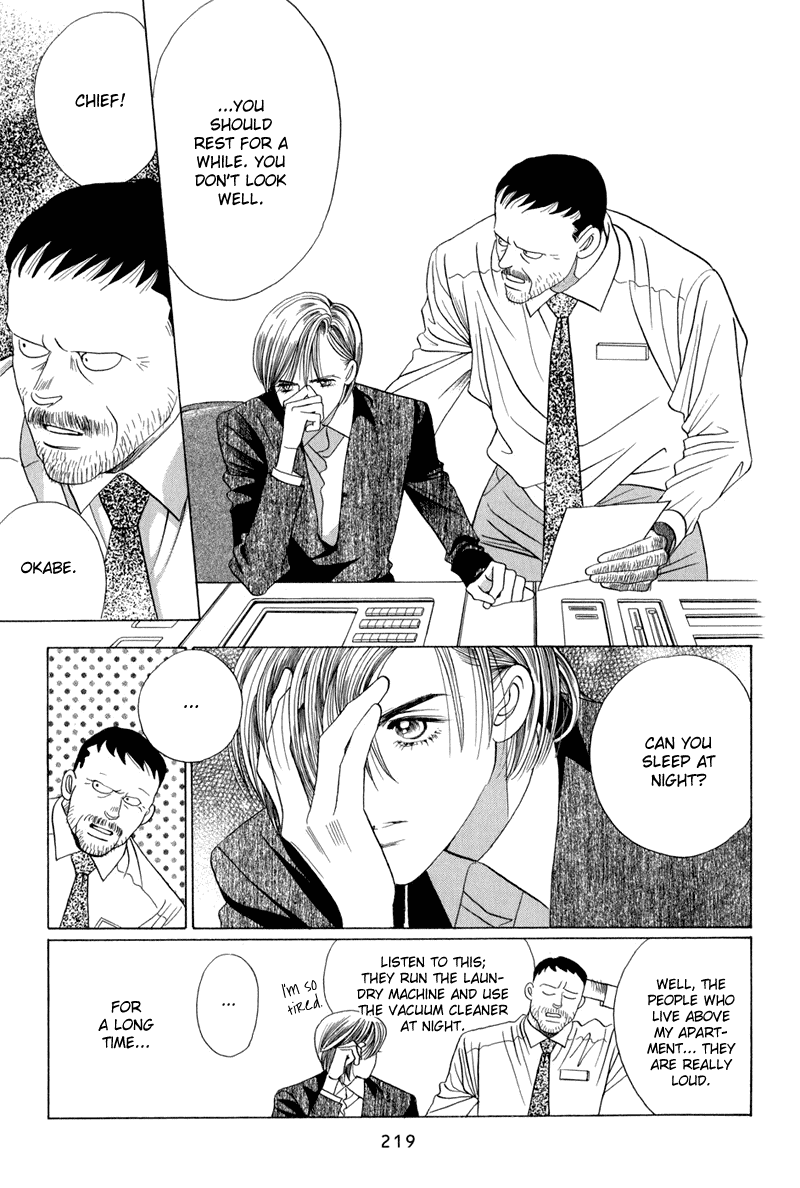 Himitsu Chapter 15 #4