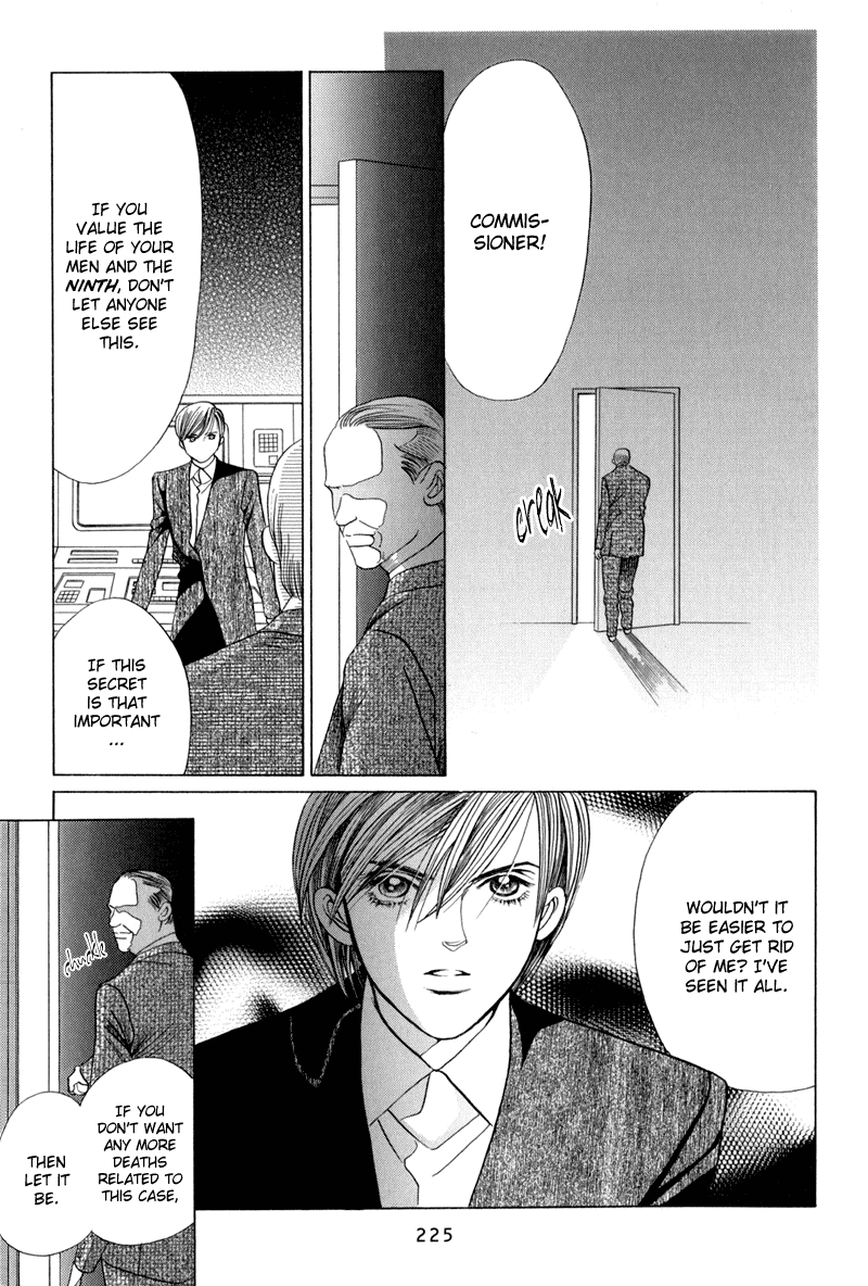 Himitsu Chapter 15 #9